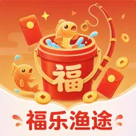 福乐渔途(垂钓辅助应用)v1.0.0 安卓版