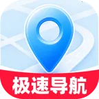 畅行极速免费导航软件安卓版手机版v1.0.0 免费版