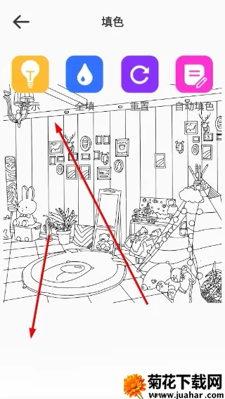 拼豆绘画(像素绘画工具) 拼豆绘画(像素绘画工具)