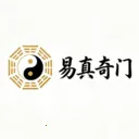 易真奇门最新手机版v1.1.2 免费版