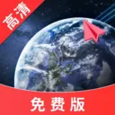 3D实景高清导航软件2026官方最新版本v1.0.7.F 安卓版