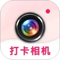 真实地点水印相机实时打卡2026官方最新版本v1.0.6 免费版