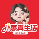 惠真生活最新手机版v26.04.28 手机版