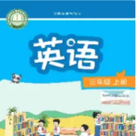 译林英语点读2026官方正版v3.1006.39.2 免费版