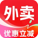 外卖特惠优选(大牌团购外卖惠)v1.0.1 官方正版
