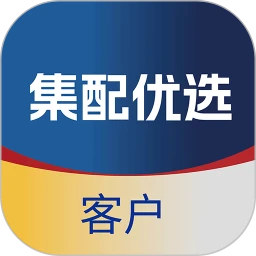 集配优选客户端最新手机版v1.7.62 安卓版