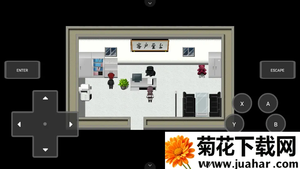 然则春终将化为灰游戏2026官方正版