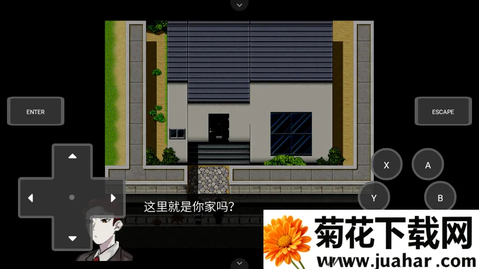 然则春终将化为灰游戏2026官方正版