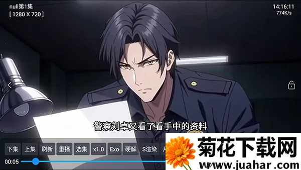 哈基咪短剧(短剧播放平台)