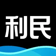 利民潮物(潮物购物平台)v1.0.0 安卓版