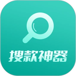搜款神器安卓版手机版v1.0.7 官方正版