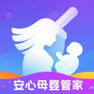 安心母婴管家最新手机版v1.0.0 手机版