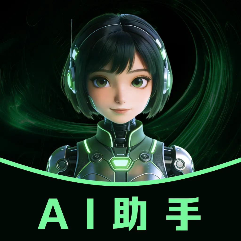 OpenPaw智能助手(智能一站式服务)v1.0.3 手机版