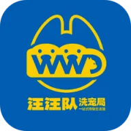 汪汪队洗宠局安卓版手机版v1.0.5 官方正版