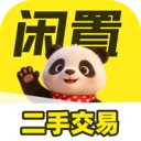闲置二手速交易平台(二手交易平台)v1.0.0 官方正版