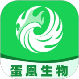 蛋凰生物(蛋品管理平台)v1.1.3 安卓版