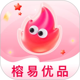 榕易优品2026官方最新版本v1.1.2 手机版