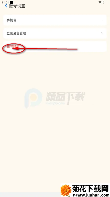 闪电狗AI快聘2026最新版本 闪电狗AI快聘2026最新版本