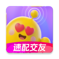 唇欲(交友APP)v1.0.51 官方正版