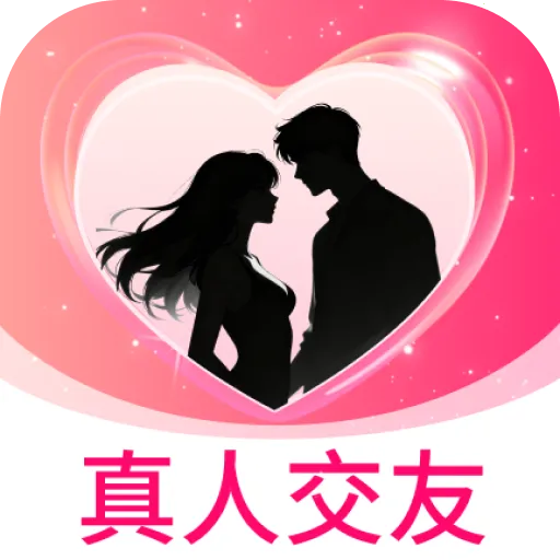 本地私语2026官方正版v3.5.69 手机版