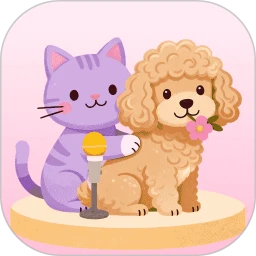 动物语言翻译器大师(宠物服务APP)v1.0.0 免费版