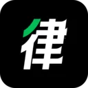 律律通律师版(律师案源对接平台)v1.4.0 官方正版