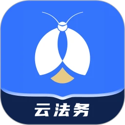 企业云法务(中小企业法务)v2.8.8 安卓版