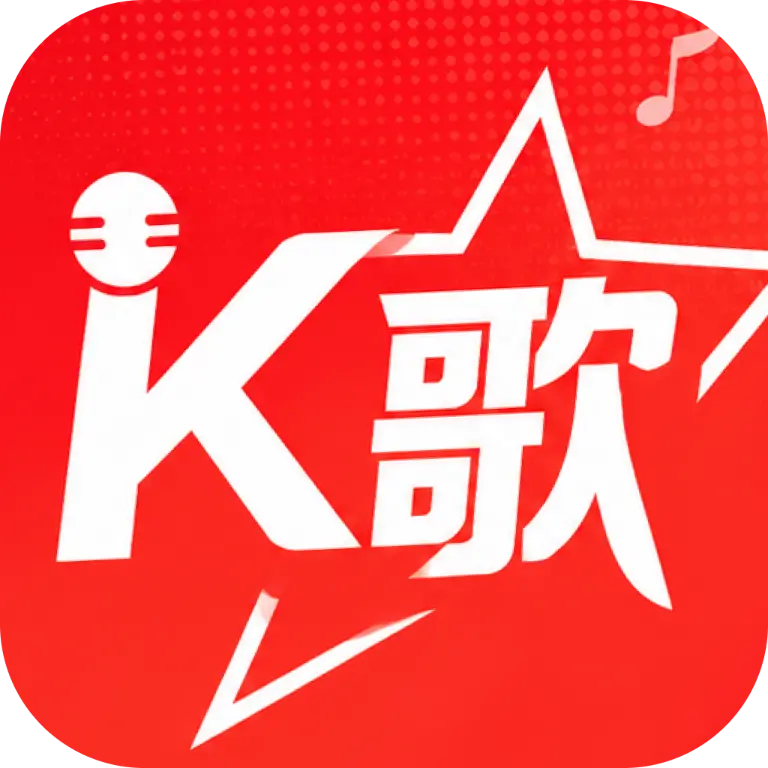 免费全民欢唱K2026最新版本v2.0.01.00 免费版