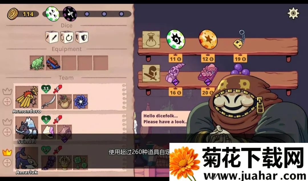 神骰传说玩家(魔改骰子游戏) 神骰传说玩家(魔改骰子游戏)