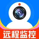 免费监控摄像连软件(居家多功能工具)v1.0.2 免费版