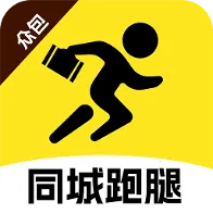同城快送跑腿2026官方最新版本v1.0.1 安卓版