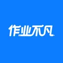 作业不凡2026最新版本v1.7.0 安卓版