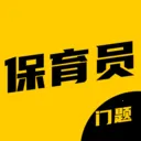 保育员考证门题系统安卓版手机版v6.0.1 安卓版