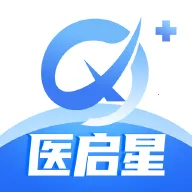 医启星最新手机版v1.4.3 免费版