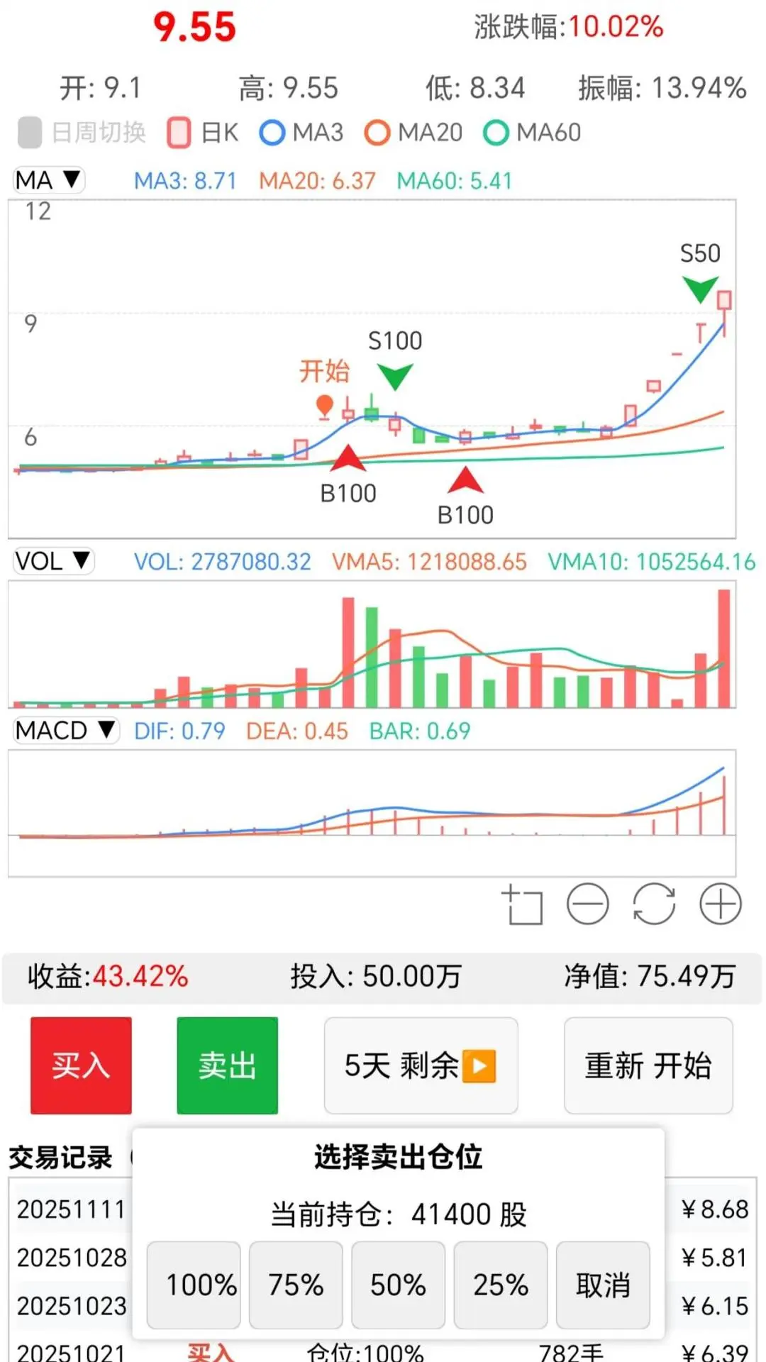 金k训练营2026官方最新版本