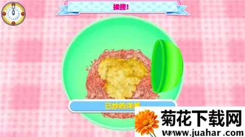 料理妈妈烹饪时间(烹饪模拟游戏)