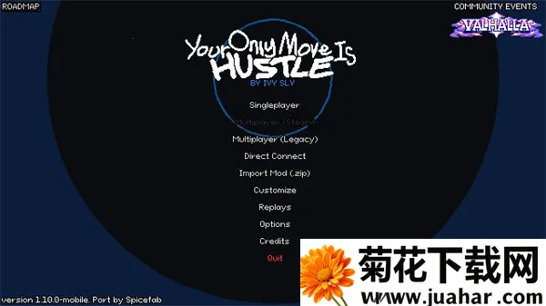 你只能推搡(动作游戏玩法)