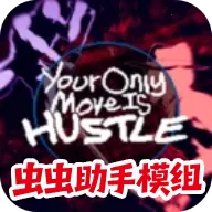 ��ֻ������(������Ϸ�淨)v1.10 �ٷ�����