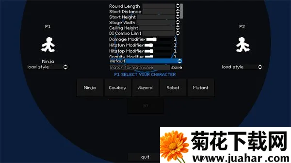 你只能推搡(动作游戏玩法)