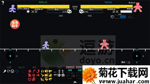 你只能推搡(动作游戏玩法)