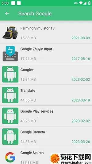 APKHere���İ�(��Դ���ع���)