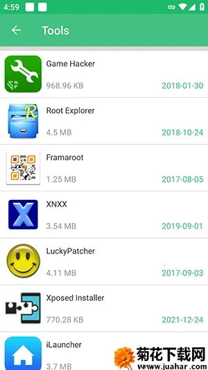 APKHere���İ�(��Դ���ع���)v1.1.0 ��׿��