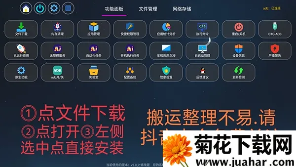 ��ѡ��ϷTV��2026���°汾