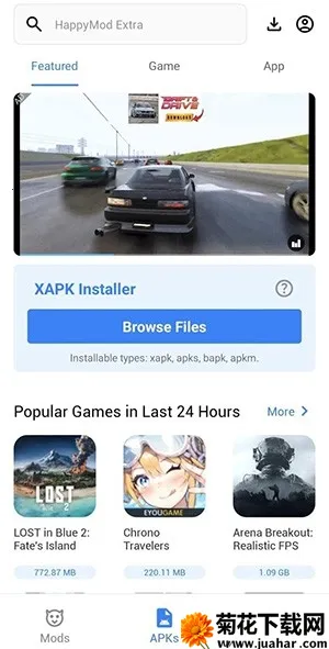 HappyMod Extra�����������ֻ���v1.0.3 �ֻ���