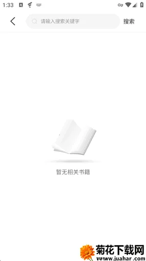 ����С˵APP2026�ٷ����°汾