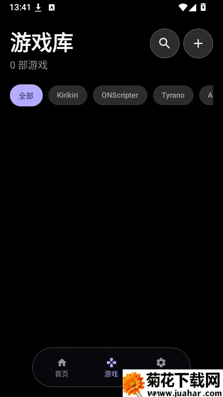 KireiBox����2026�ٷ�����v0.5.0-alpha.15 ��׿��