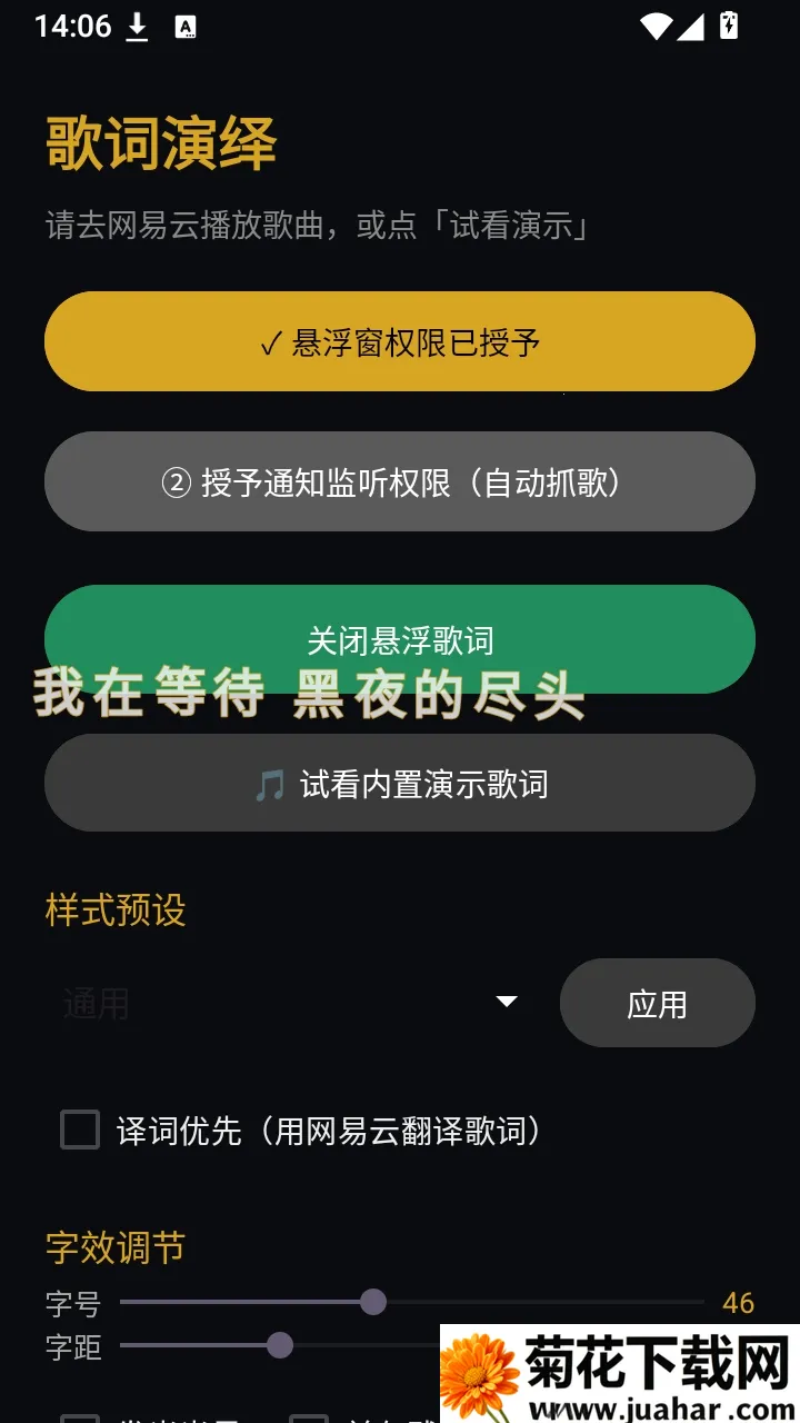�����������(�����ʾ����)v1.4 ��Ѱ�
