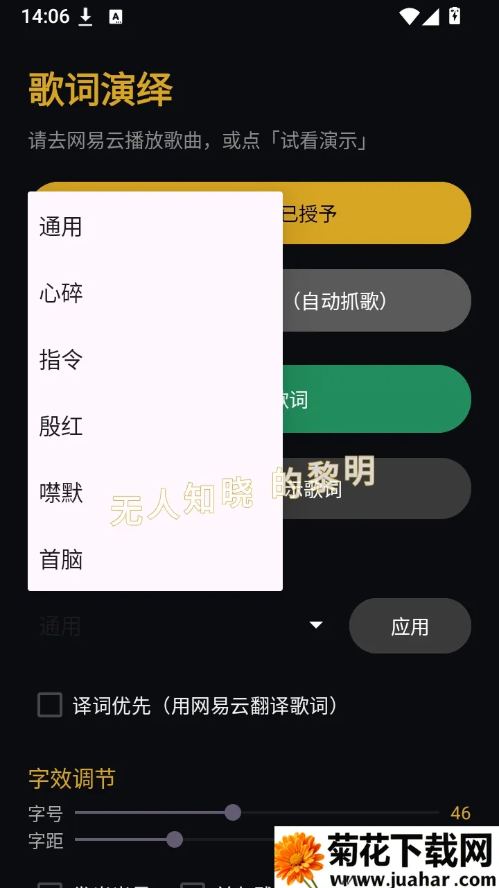 �����������(�����ʾ����)v1.4 ��Ѱ�