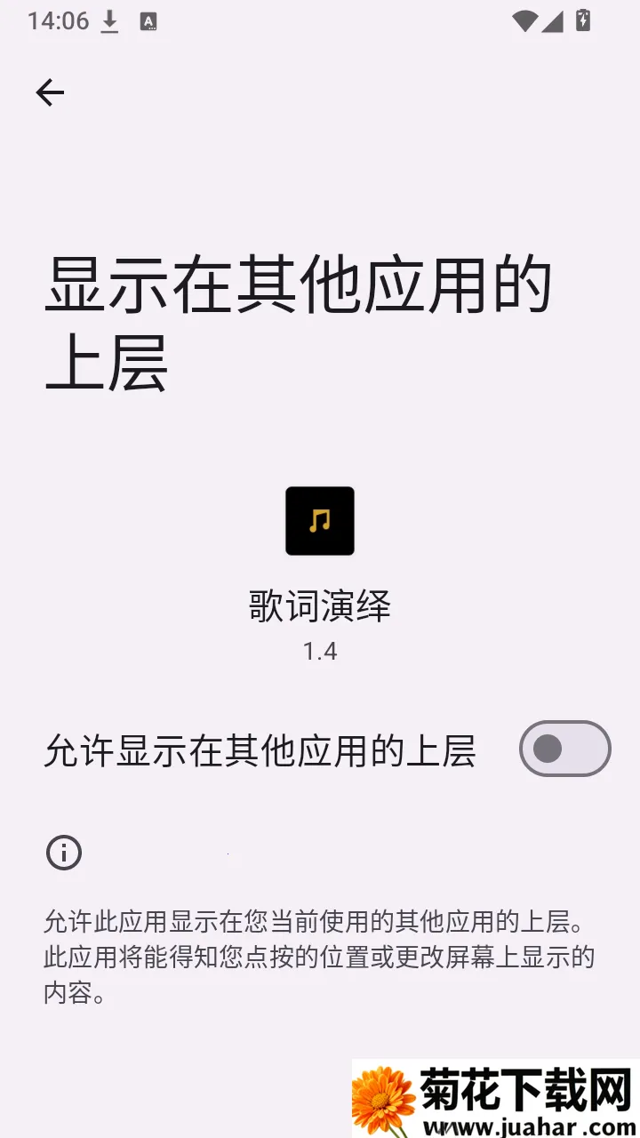 �����������(�����ʾ����)v1.4 ��Ѱ�