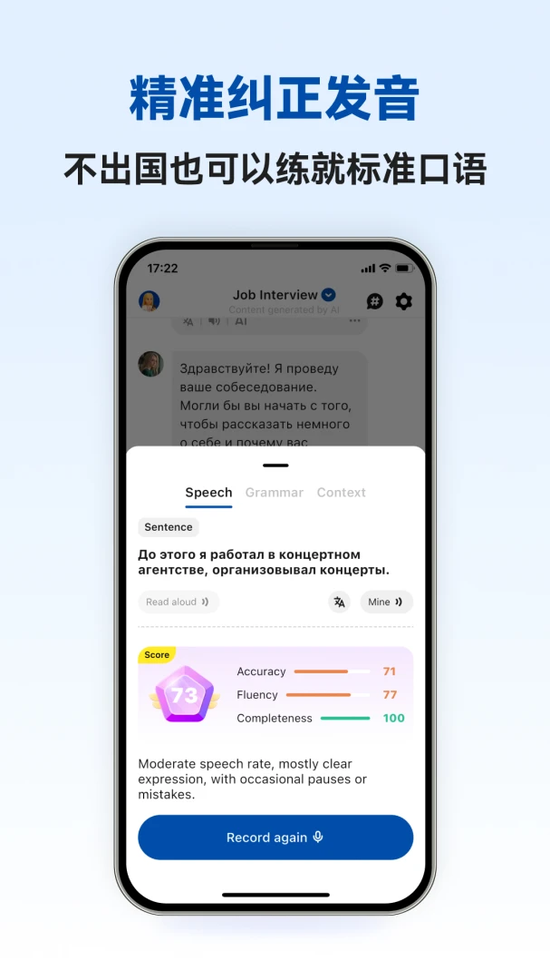 �������ܿ���APP2026�ٷ�����v1.1.2 ��Ѱ�